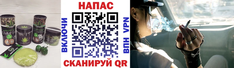 купить наркоту  Оленегорск  Еда ТГК марихуана 