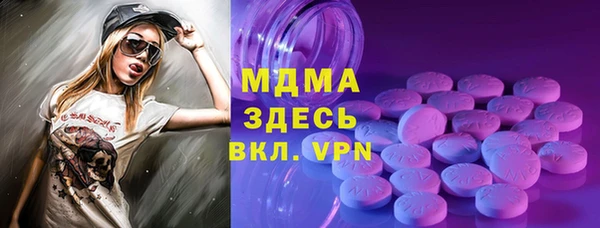 дживик Аркадак