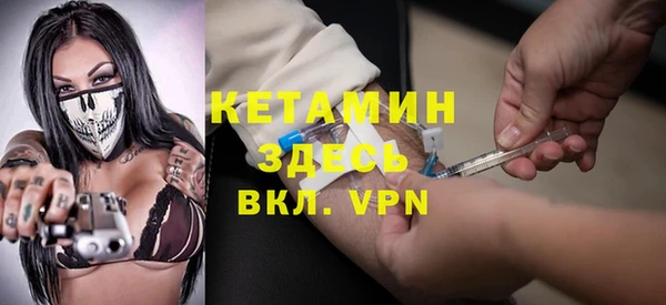 экстази Баксан
