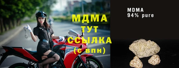дживик Аркадак