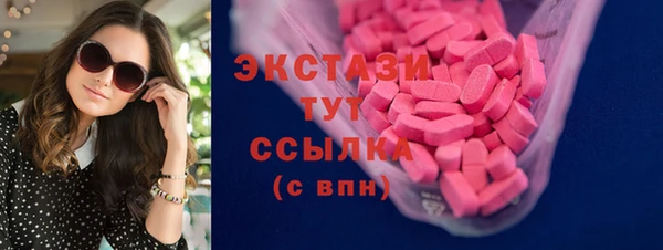 дживик Аркадак