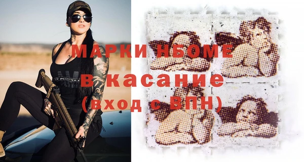 экстази Баксан