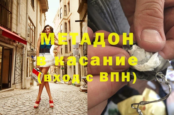 дурь Балабаново