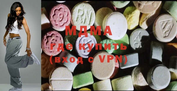 амфетамин Балахна