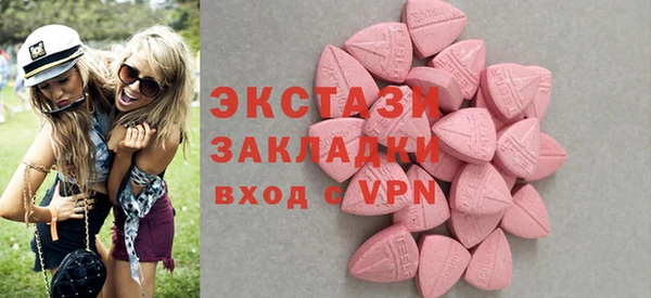 дживик Аркадак