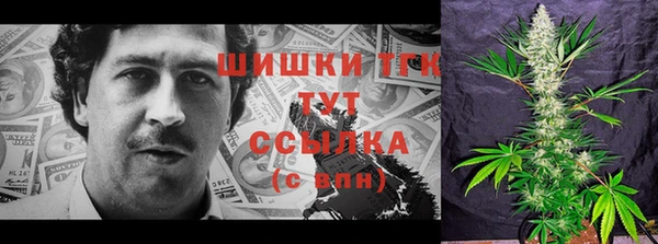 экстази Баксан