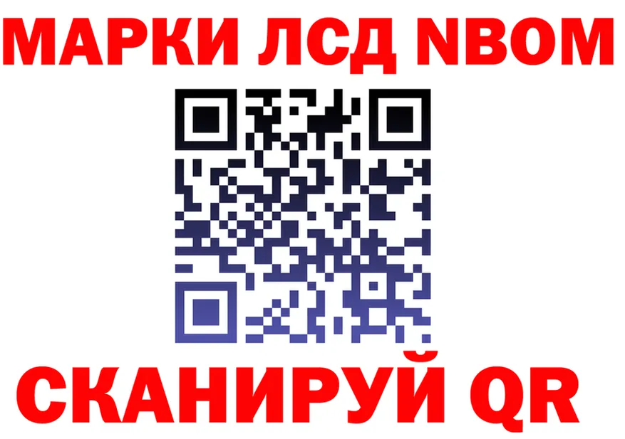МЕТАДОН VHQ зеркало дарк нет OMG Оленегорск