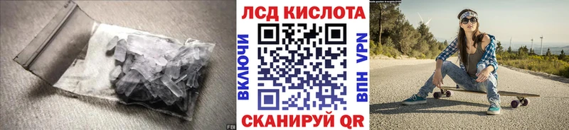 даркнет состав  гидра ССЫЛКА  Оленегорск  ЛСД экстази кислота 